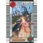 中古ムシキング 004：ローリングスマッシュ