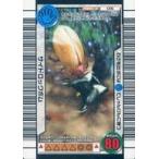 中古ムシキング 016：サイドロックボム