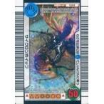 中古ムシキング 024：サイクロンホイップ