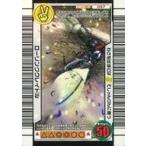 中古ムシキング 037：ローリングクレイドル