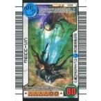 中古ムシキング 039：リバーススラム