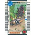 中古ムシキング 042：トリプルスープレックス