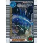 中古ムシキング SP039[キラ]：スーパーリバーススラム