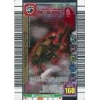 中古ムシキング 005-A[キラ赤]：エレファスゾウカブト