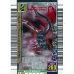 中古ムシキング 034-A[キラ赤]：マンディブラリスフタマタクワガタ