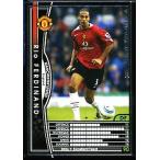 Yahoo! Yahoo!ショッピング(ヤフー ショッピング)中古WCCF 051/224[黒]：リオ・ファーディナンド