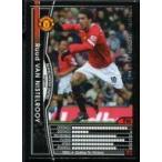 Yahoo! Yahoo!ショッピング(ヤフー ショッピング)中古WCCF 064/224[黒]：ルート・ファン・ニステルローイ