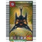 中古ムシキング 019[金]：アクティオンゾウカブト