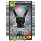 中古ムシキング 020[銀]：パラワンオオヒラタクワガタ