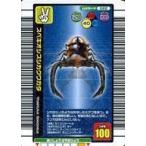 中古ムシキング 022：スペキオシスシカクワガタ