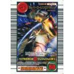 中古ムシキング SP004[キラ]：スーパーローリングスマッシュ