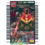 中古ムシキング 041-A[キラ赤]：アヌビスゾウカブト