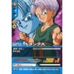 中古DBZデータカードダス DB-078-II[ノーマル ]：トランクス