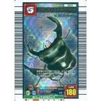 中古ムシキング 003[銀]：グランディスオオクワガタ