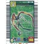 中古ムシキング 028：コガシラクワガタ