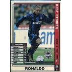 中古WCCF S1/5[BEST STRIKER]：ロナウド