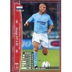 Yahoo! Yahoo!ショッピング(ヤフー ショッピング)中古WCCF IS05/16[INTERNATIONAL SUPERSTARS]：ヤープ・スタム