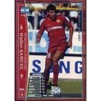 Yahoo! Yahoo!ショッピング(ヤフー ショッピング)中古WCCF IS06[International Superstars]：ワルター・サムエル