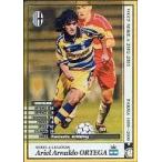 中古WCCF LEGENDS[SERIE A LEGENDS]：アリエル・オルテガ