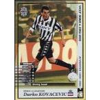 Yahoo! Yahoo!ショッピング(ヤフー ショッピング)中古WCCF LEGENDS[SERIE A LEGENDS]：ダルコ・コヴァチェヴィッチ