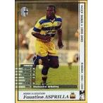 中古WCCF LEGENDS[SERIE A LEGENDS]：ファウスティーノ・アスプリージャ