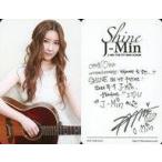 中古コレクションカード(女性) J-Min(ジェイミン)/膝上・楽器持ち/裏面印刷サイン入り/CD「Shine」特典トレカ