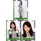 中古生写真(坂道シリーズ) ◇鈴本美愉/『二人セゾン』