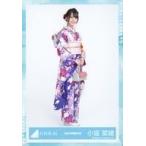 中古生写真(乃木坂46) 小坂菜緒/全身/2019-SPRING-09/