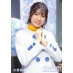 中古生写真(AKB48・SKE48) 大西桃香/「Generation Cha