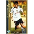 中古WCCF F19-1 LE[★★★★]：[コード保証無し]ダビド・