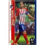 中古WCCF F19-1 ST[★★★★]：[コード保証無し]ディエゴ