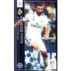 中古WCCF F19-1 28[★★★]