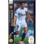 中古WCCF F19-1 29[★★★]：[コード保証無し]ダニエル・