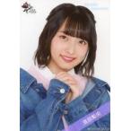 中古生写真(女性) Someday Somewhere/清原梨央/バスト