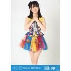 中古生写真(AKB48・SKE48) 山邊歩夢/膝上/AKB48 劇場