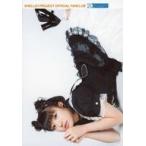 中古生写真(ハロプロ) モーニング娘。’19/横山玲奈/横型・全身・うつ伏せ・背景白/「モーニング娘。’19 横山玲奈バースデーイベント」L