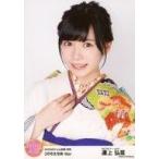中古生写真(AKB48・SKE48) 運上弘菜/AKB48Group新聞 