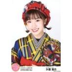 中古生写真(AKB48・SKE48) 外薗葉月/AKB48Group新聞 