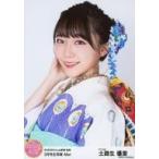 中古生写真(AKB48・SKE48) 土路生優里/AKB48Group新聞 特典 3月号生写真・Mar