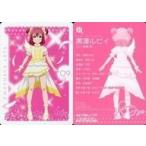 中古アニメ系トレカ 09:黒澤ルビィ
