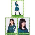 中古生写真(乃木坂46) ◇鈴本美愉/『世界には愛しかな