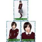 中古生写真(坂道シリーズ) ◇志田愛佳/欅坂46ランダム