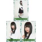 中古生写真(坂道シリーズ) ◇上村莉菜/欅坂46ランダム