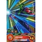 中古ドラゴンボールヒーローズ PUMS5-05[P]：ピッコロ