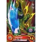 中古ドラゴンボールヒーローズ PUMS5-06[P]：セル