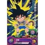 中古ドラゴンボールヒーローズ PUMS5-26[P]：孫悟空：少年期BR