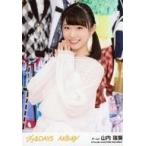 中古生写真(AKB48・SKE48) 山内瑞葵/「ジワるDAYS」/C