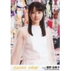 中古生写真(AKB48・SKE48) 瀧野由美子/「ジワるDAYS」