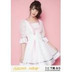 中古生写真(AKB48・SKE48) 坂道AKB/下尾みう/「初恋ド