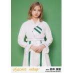中古生写真(坂道シリーズ) 坂道AKB/鈴本美愉/「初恋ド